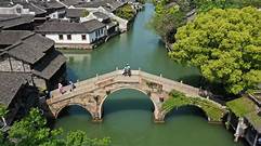 浙江省嘉兴市桐乡市康馨文化园景区AR智慧旅游