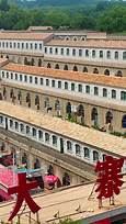 大寨乡富民新村旅游景区AR智慧旅游