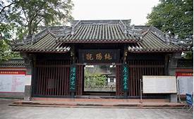 成都市新津纯阳观景区AR智慧旅游