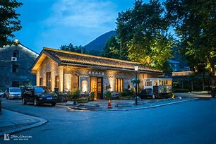 庾村景区AR智慧旅游