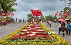 天全县红军村景区AR智慧旅游