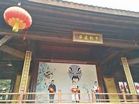 营山县多彩千坵旅游景区AR智慧旅游