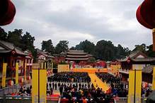 梓潼县文昌艺术部落AR智慧旅游