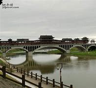 三台县潼川古城景区AR智慧旅游