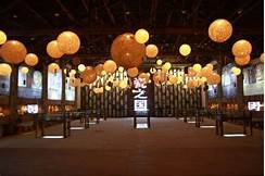 中国青瓷小镇·披云青瓷文化园AR智慧旅游