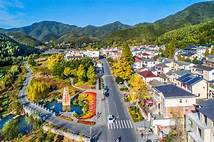 浙江省湖州市安吉县余村景区AR智慧旅游