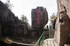 宁波伍山石窟景区AR智慧旅游