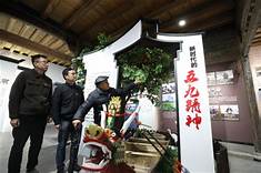 毛泽东同志新仓经验批示展示馆AR智慧旅游