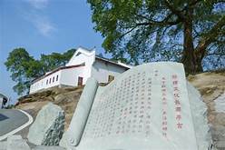 东汉醪糟旅游景区AR智慧旅游