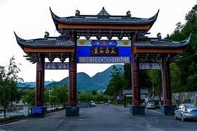 越西县天皇寺AR智慧旅游