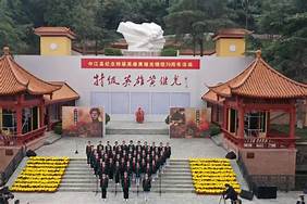 黄继光纪念馆AR智慧旅游