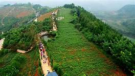 玉皇养生谷AR智慧旅游