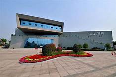 乐山市天工开物文化旅游景区AR智慧旅游