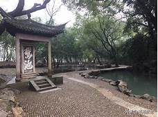 浙江省绍兴市市辖区兰亭景区AR智慧旅游