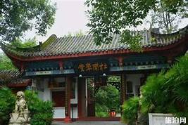 三台县梓州杜甫草堂景区AR智慧旅游