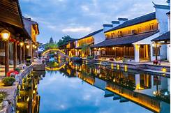 绍兴黄酒小镇AR智慧旅游