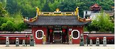 青田县阜山清真禅寺旅游区AR智慧旅游