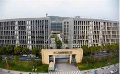 浙江省杭州市西湖区云栖小镇景区AR智慧旅游
