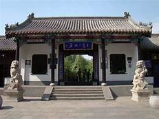 王羲之故居旅游区AR智慧旅游