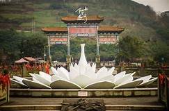 遂宁市中华侏罗纪探秘旅游区AR智慧旅游