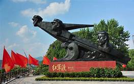 苍溪红军渡·西武当山景区AR智慧旅游