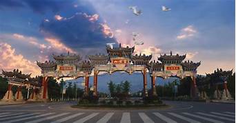 雅安蒙顶山旅游景区AR智慧旅游