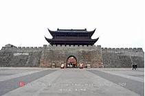 衢州江南儒城·水亭门景区AR智慧旅游