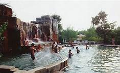 重庆天赐温泉生态旅游景区AR智慧旅游