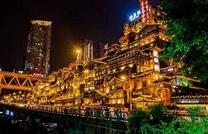 重庆城口土城红军老街景区AR智慧旅游