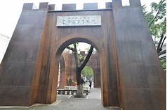 重庆建川博物馆AR智慧旅游