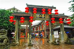 重庆磁器口古镇AR智慧旅游
