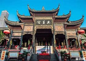 重庆湖广会馆AR智慧旅游