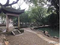 绍兴市兰亭景区管理处AR智慧旅游