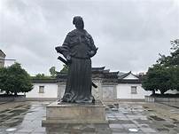 浙江省宁波市余姚市王阳明故居AR智慧旅游