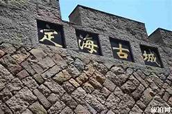 浙江省舟山市定海区古城旅游区AR智慧旅游