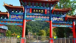 上思县百鸟乐园景区AR智慧旅游