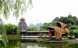 桂林经典刘三姐大观园景区AR智慧旅游