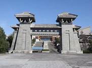 巢湖市博物馆AR智慧旅游