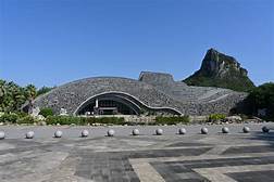 柳州市马鹿山奇石博览园景区AR智慧旅游