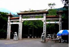 鼓山景区AR智慧旅游