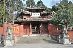 观音寺景区AR智慧旅游
