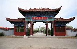 蒙城雪枫公园AR智慧旅游