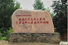 萧县蔡洼淮海战役红色旅游景区AR智慧旅游