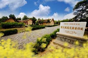 蚌山区渡江战役总前委孙家圩子旧址AR智慧旅游