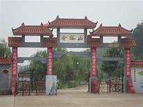 定远县令狐山景区AR智慧旅游