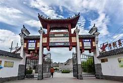 明光市嘉山抗日民主政府纪念馆AR智慧旅游