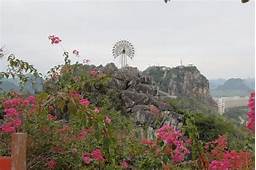 逐羊景区AR智慧旅游
