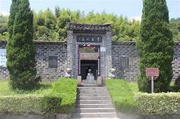 新四军四支队旧址AR智慧旅游