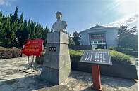 许继慎纪念园AR智慧旅游