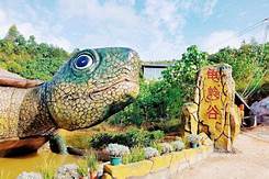 陆川县龟岭谷生态旅游景区AR智慧旅游
